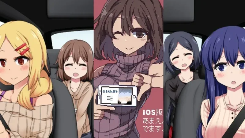 冬日狂想曲 存档路线 玩法截图