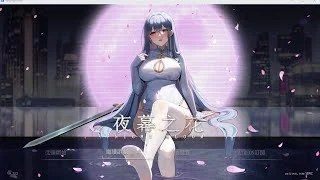 夜幕之花_Night Bloom 资源内容 场景图 1