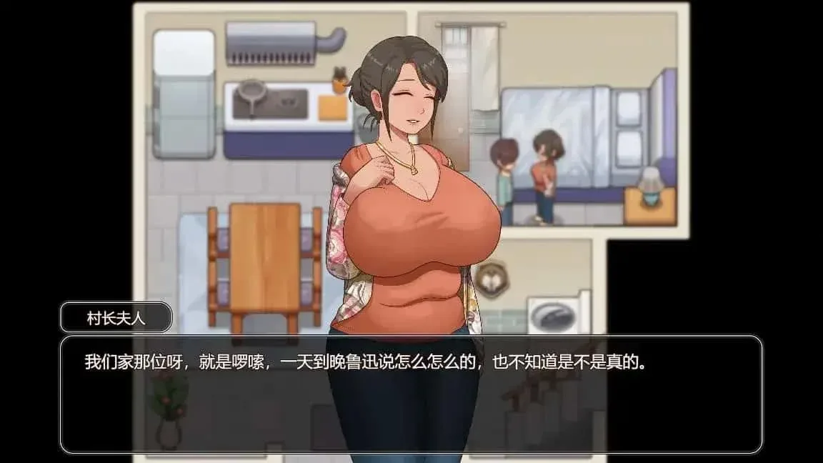 乡村狂想曲 乡村狂想曲顶级黄油存档指南 封面图