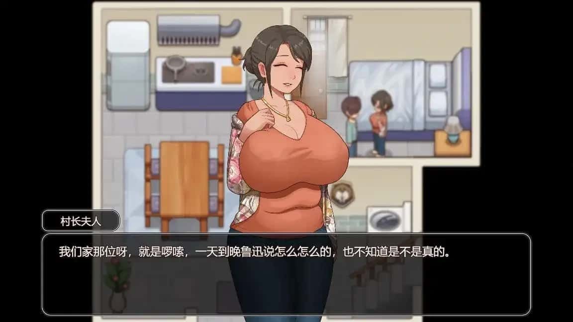 乡村狂想曲 资源内容 详情图 1