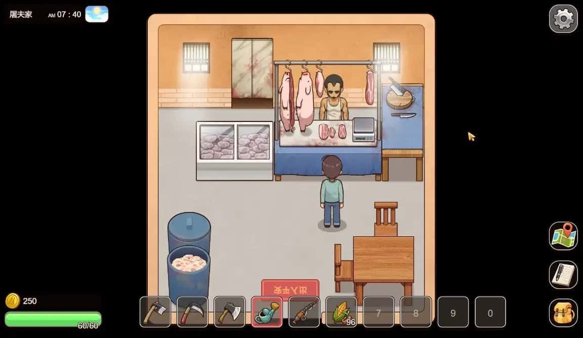 乡村狂想曲 探索场景 资料图 4