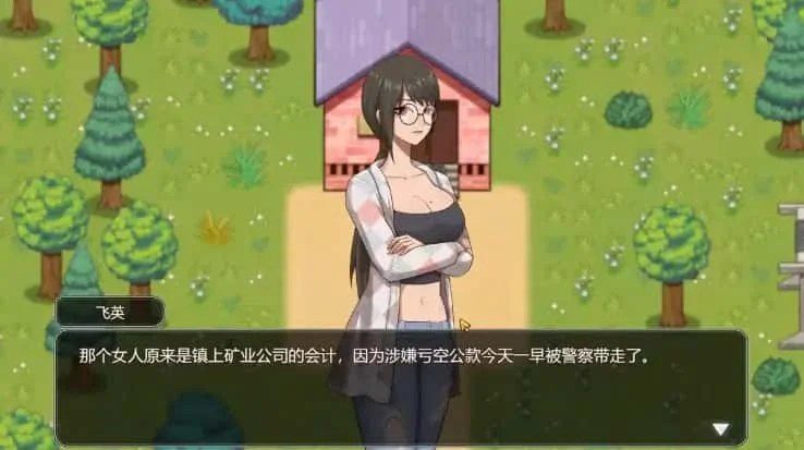 乡村狂想曲 地图探索 专题图 3